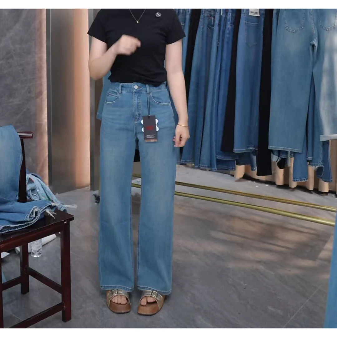 68112菲西子八面弹牛仔裤女夏款高腰弹力显瘦蓝色直筒裤