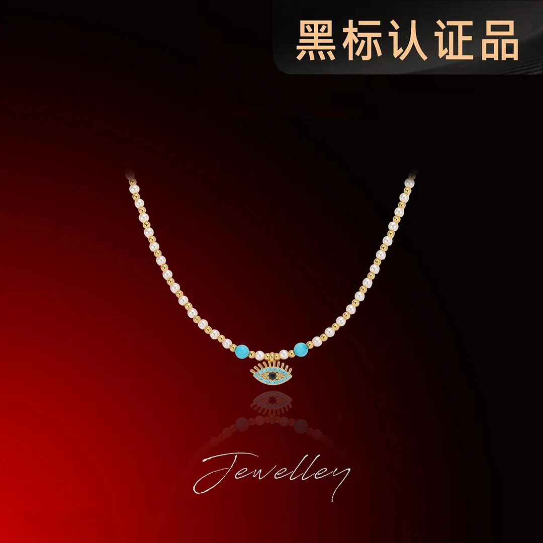 OuQ镀K金精致氛围感小众恶魔项链首饰女款CX160262