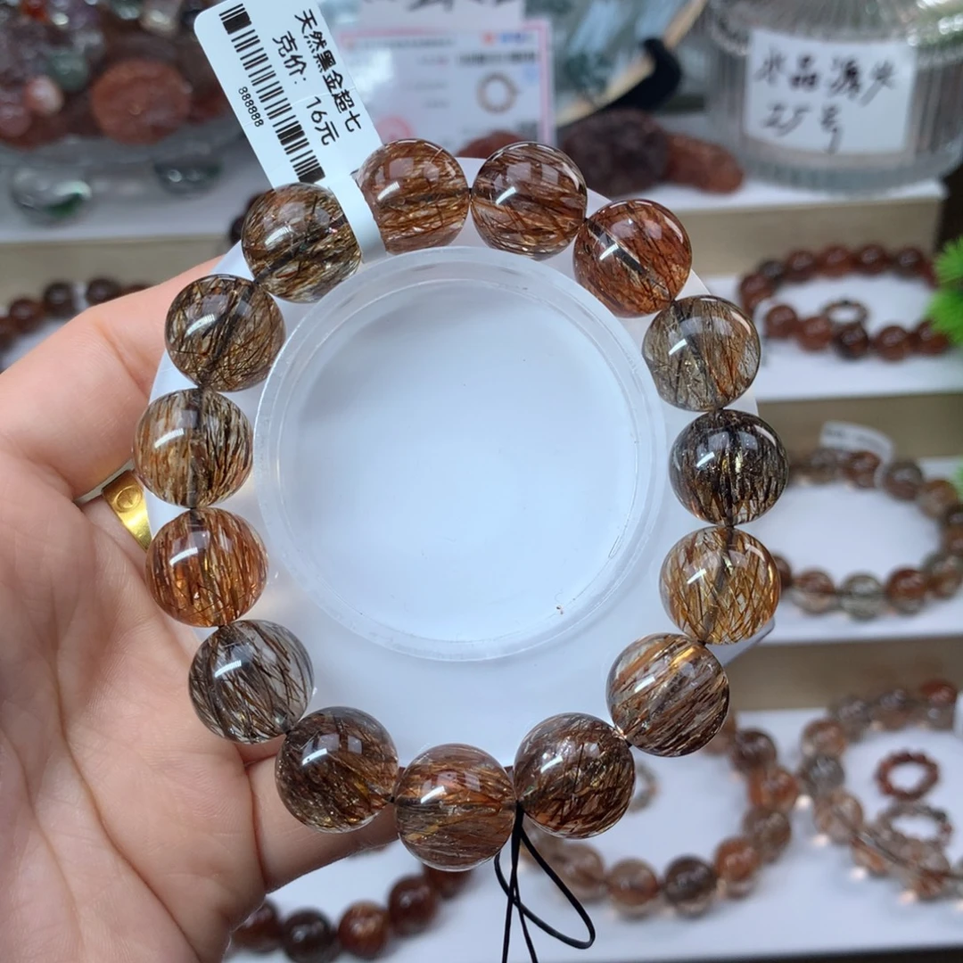 水晶未镶嵌手串黑金超七多样性发其一