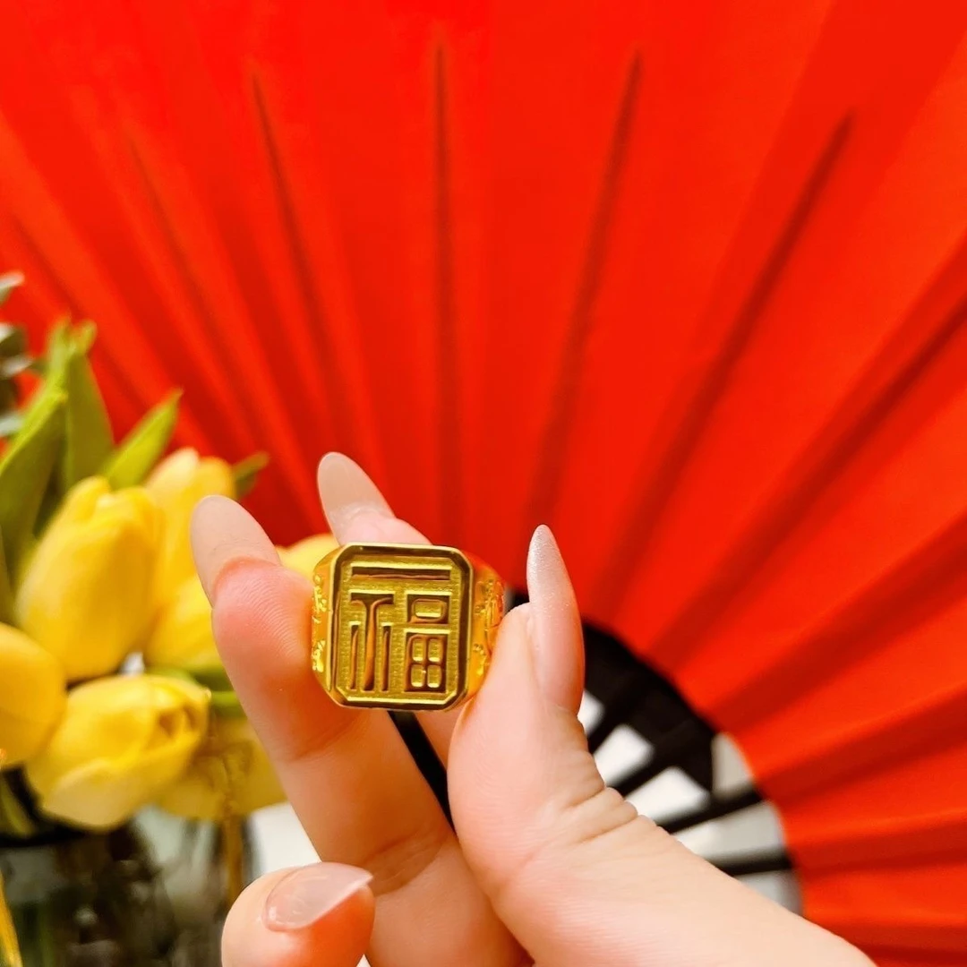 足银戒指 单福戒指