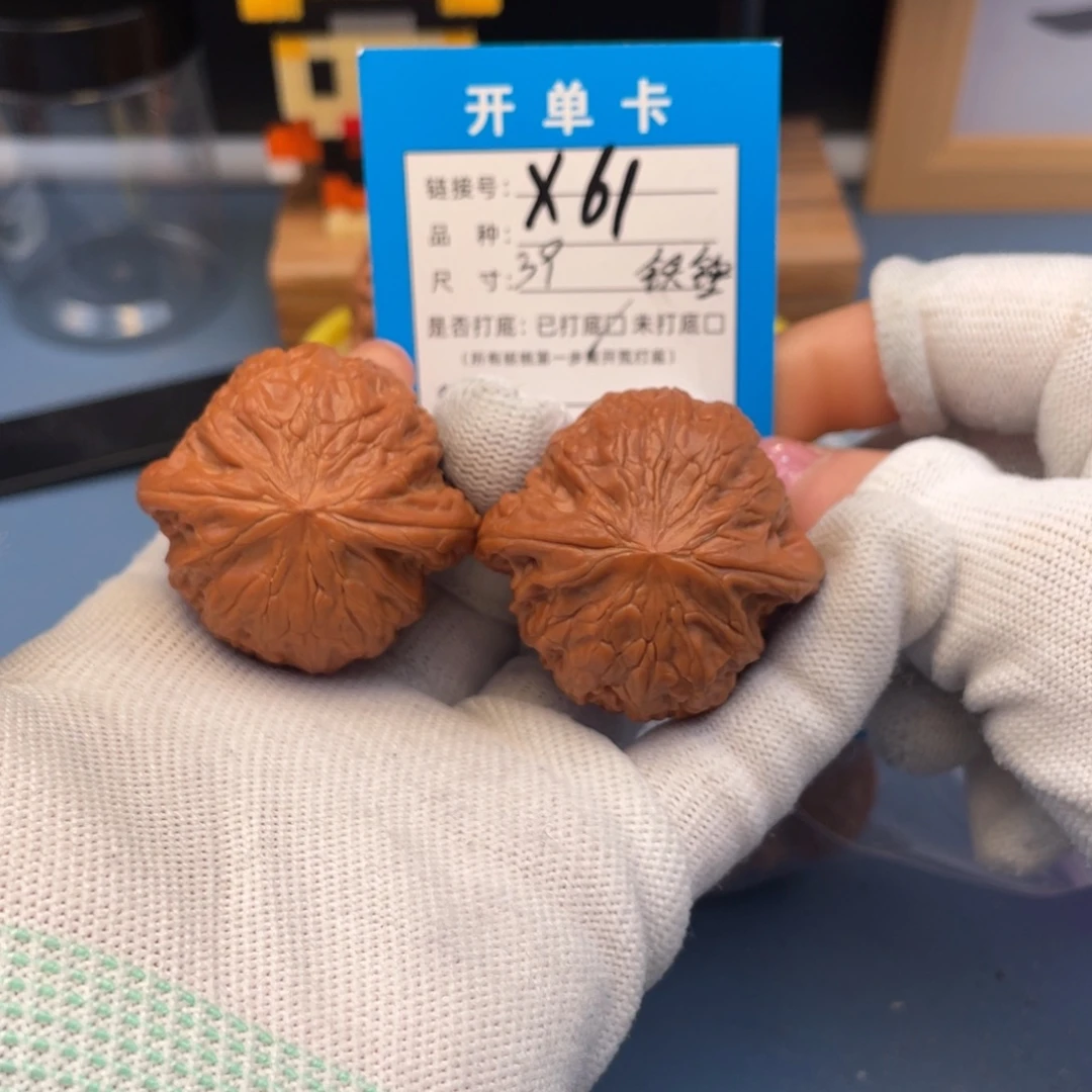 桃核吊坠文玩核桃