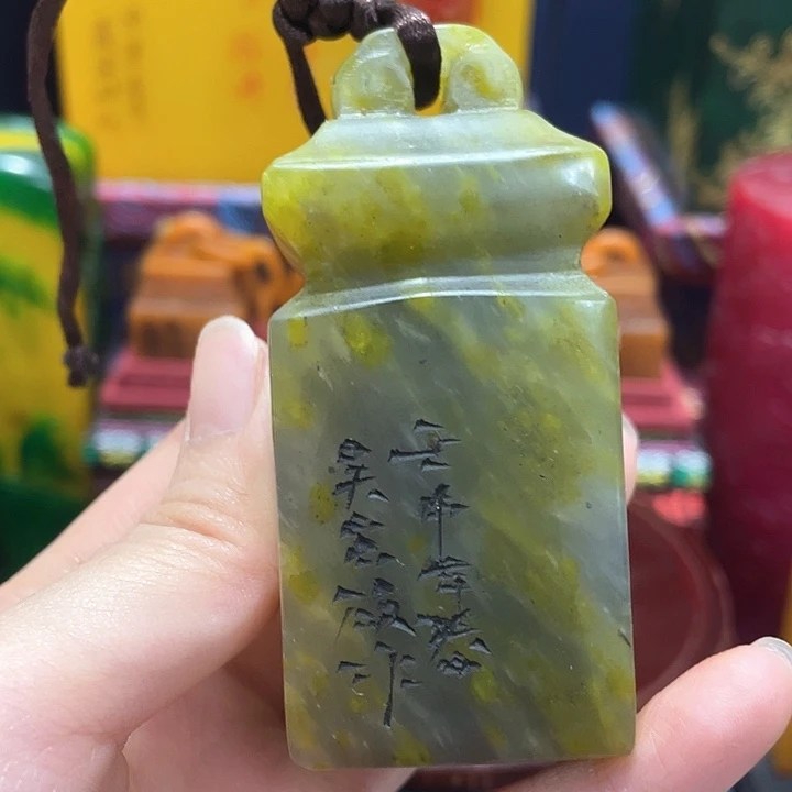 寿山石印石篆刻印章引首章闲章姓名章生日礼物
