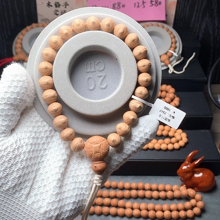 手串凤眼菩提25年尼泊尔11.5实芯矮桩凸眼