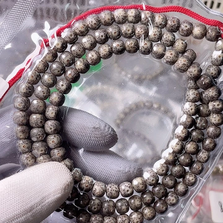 星月菩提手串L156 星月哈哈哈8