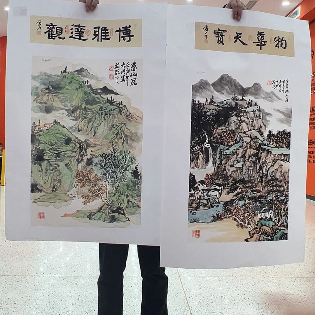 国画朱大明原作溯源带证件合影视频