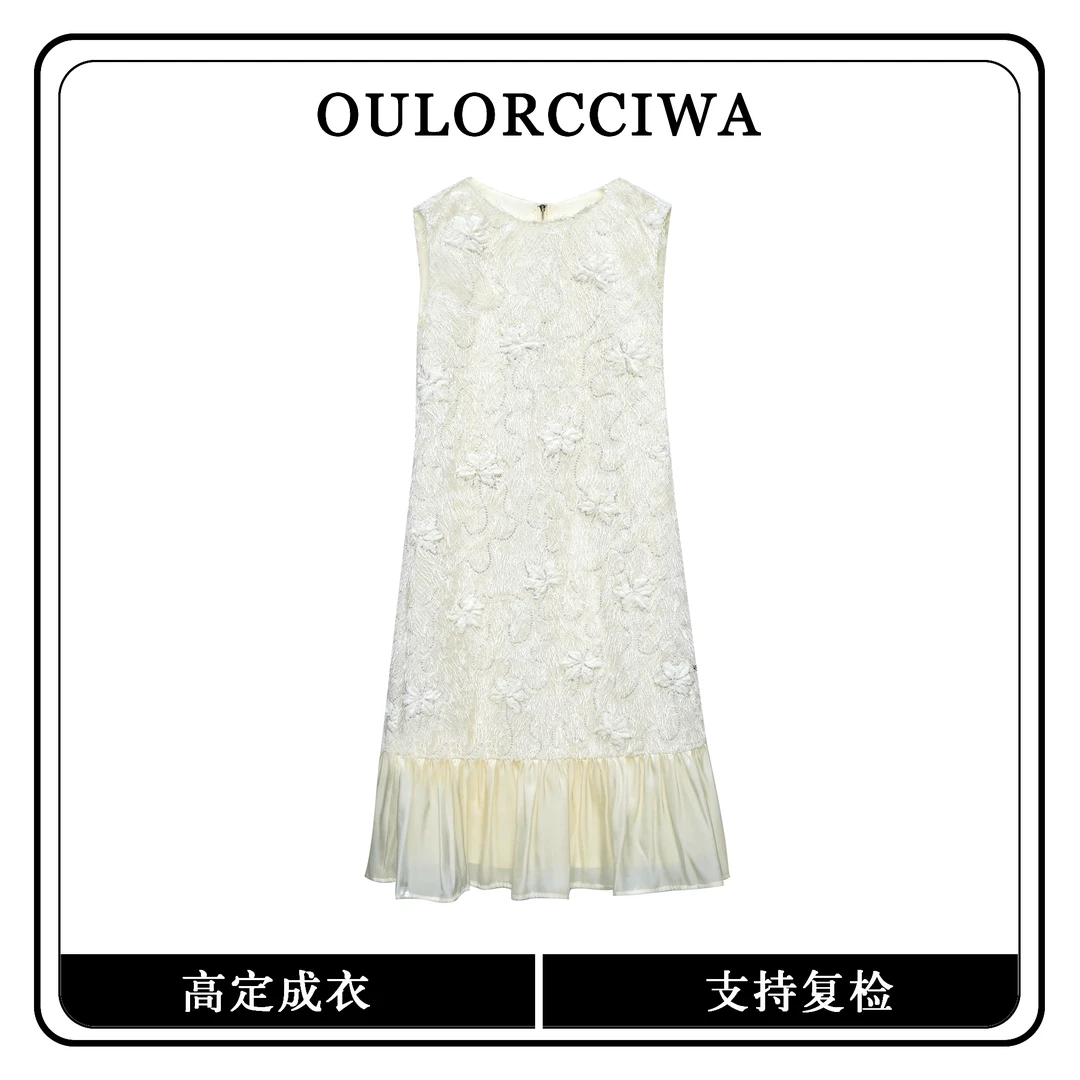 【DD】春款女装连衣裙气质时尚收腰显瘦连衣裙OLQW-961