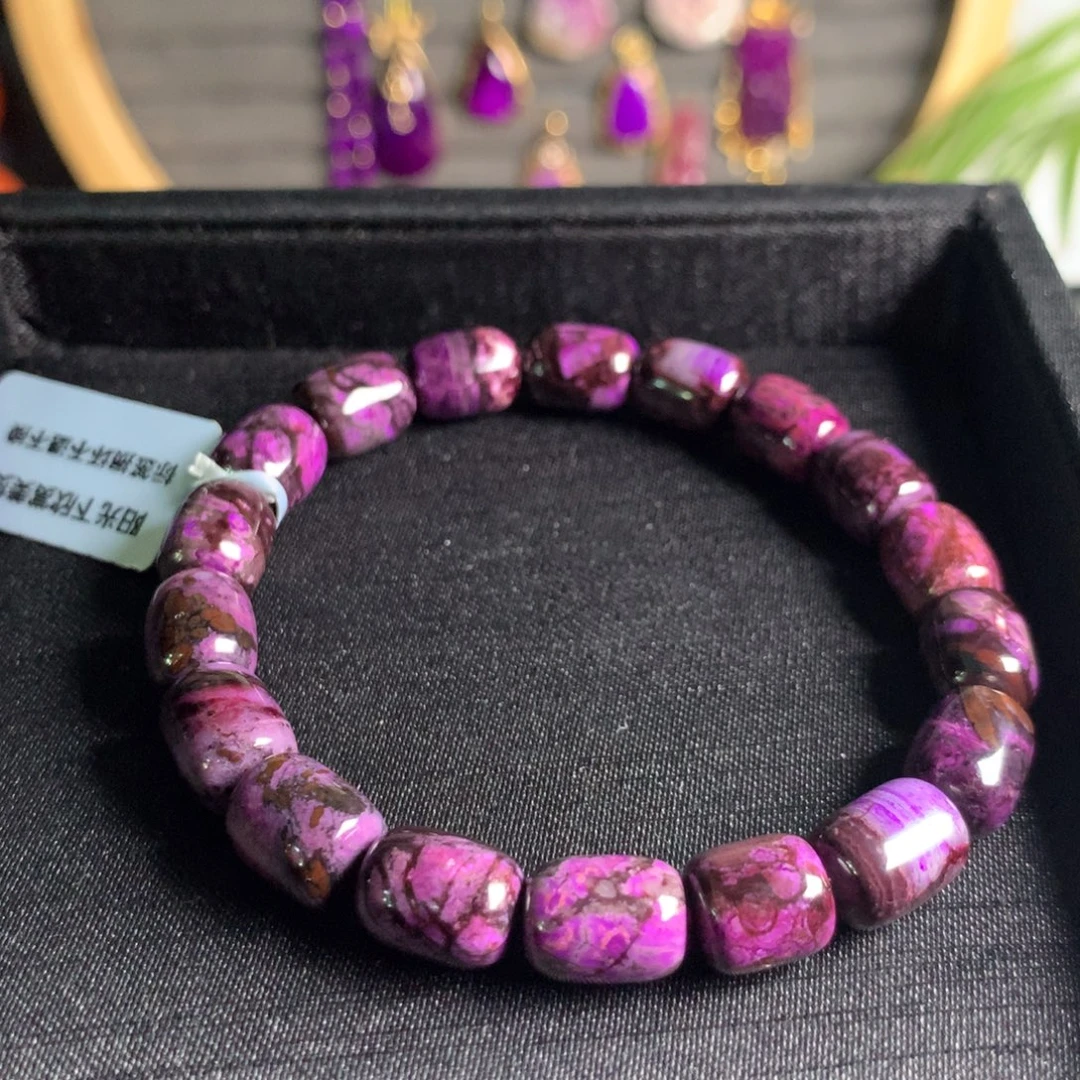 苏纪石（舒俱来）未镶嵌手链