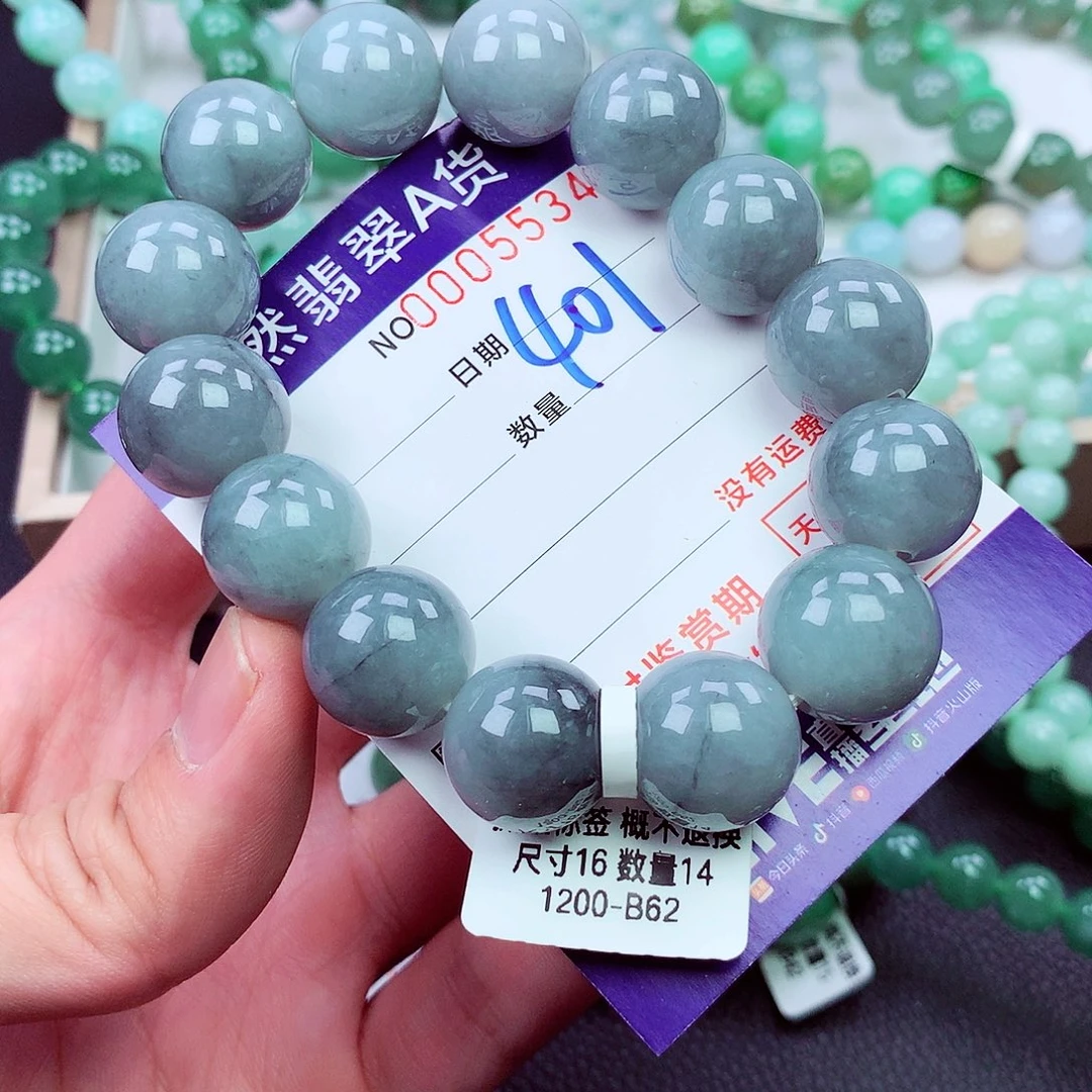 毛衣链未镶嵌翡翠