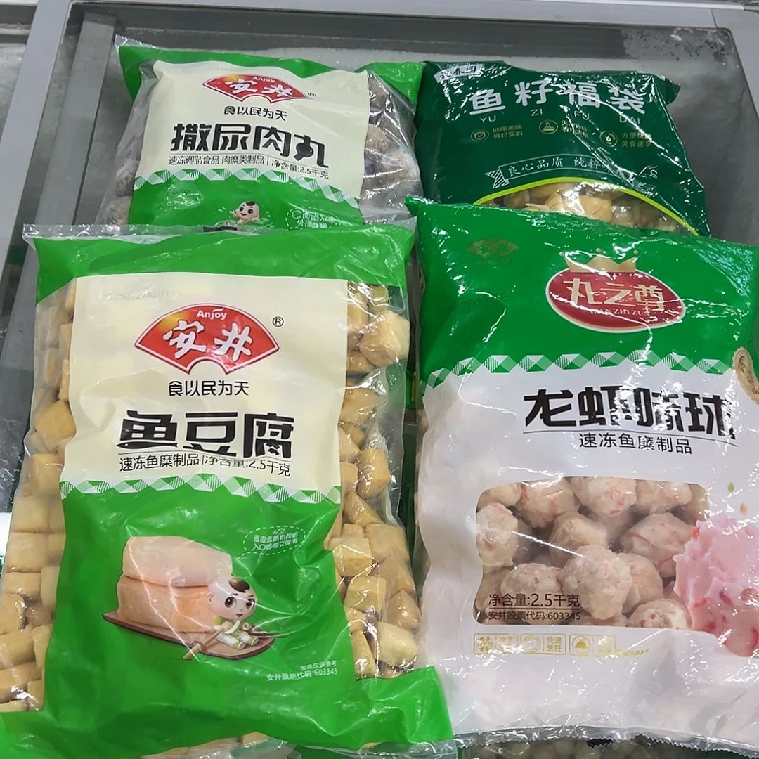 365食用农产品河北省各一袋