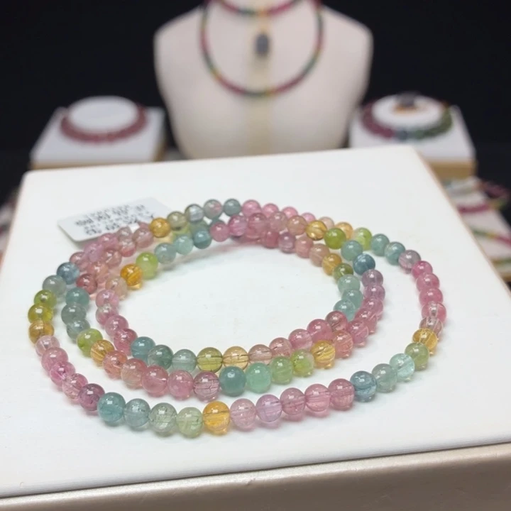 手链碧玺未镶嵌4.8mm±