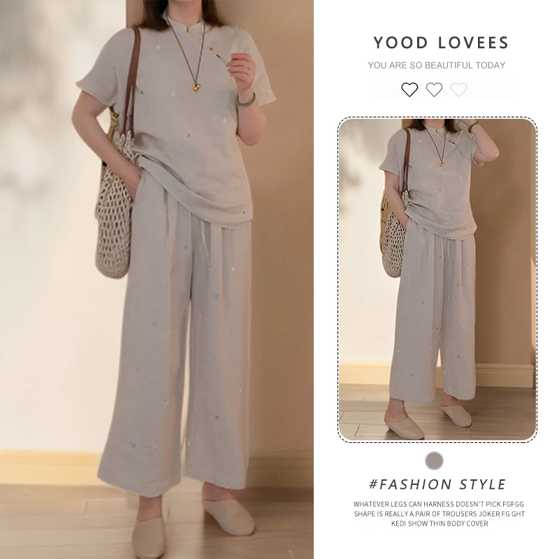 新中式极简防晒套装女夏季高级感时尚大码套装裤子阔腿裤盘扣短袖