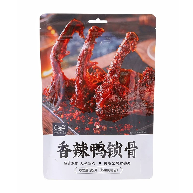 马马妈鸭货卤制品套装鸭胗鸭锁骨无骨鸭爪翅根下酒菜组合
