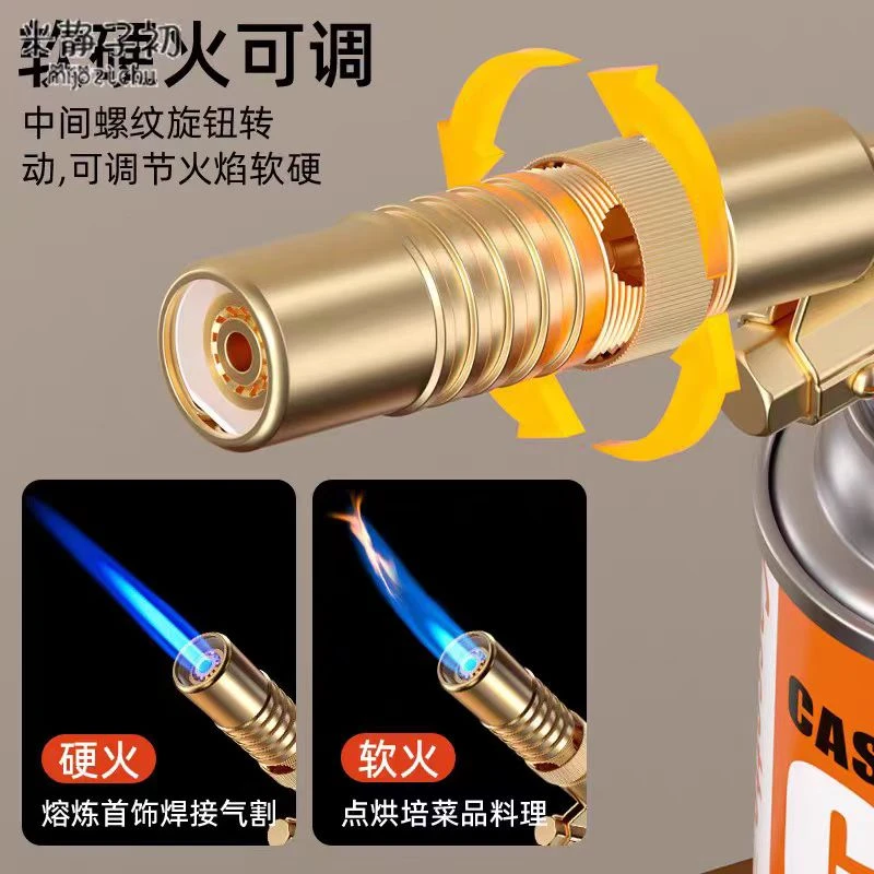 【喷枪】卡式气喷火枪烧猪毛神器家用点火器枪头全金属可倒置火枪头