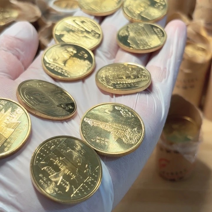 其他普通金属10枚文化遗产币