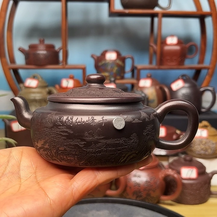 茶壶紫砂微瑕不带证书礼盒200cc