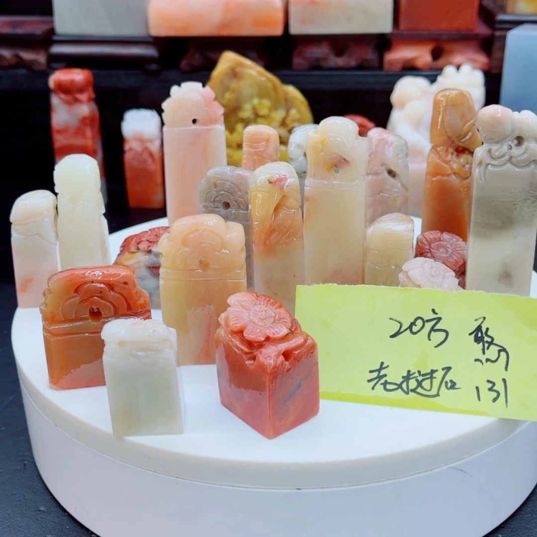 【闪购商品】老挝石憨***香1111111111111111111