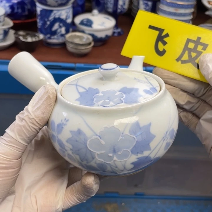陶他家瓷器真美…开播了
