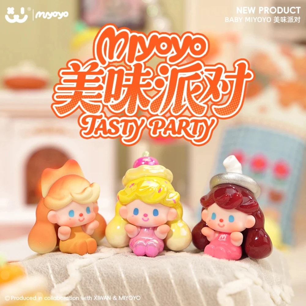 【拆盒】miyoyo美味派对系列萌粒潮玩盲盒摆件