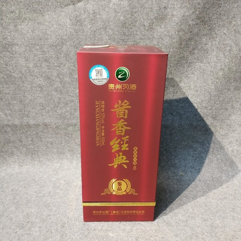 2018年习酒酱香经典53度500ml单瓶装-M25I600B089-04