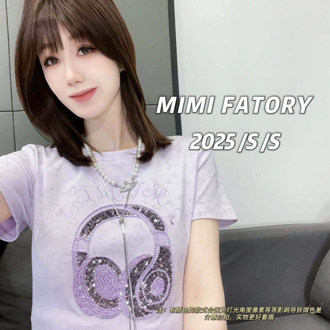 芈芈 2025新款短袖 欧货晕染耳机刺绣设计T恤衣服女上衣#2759