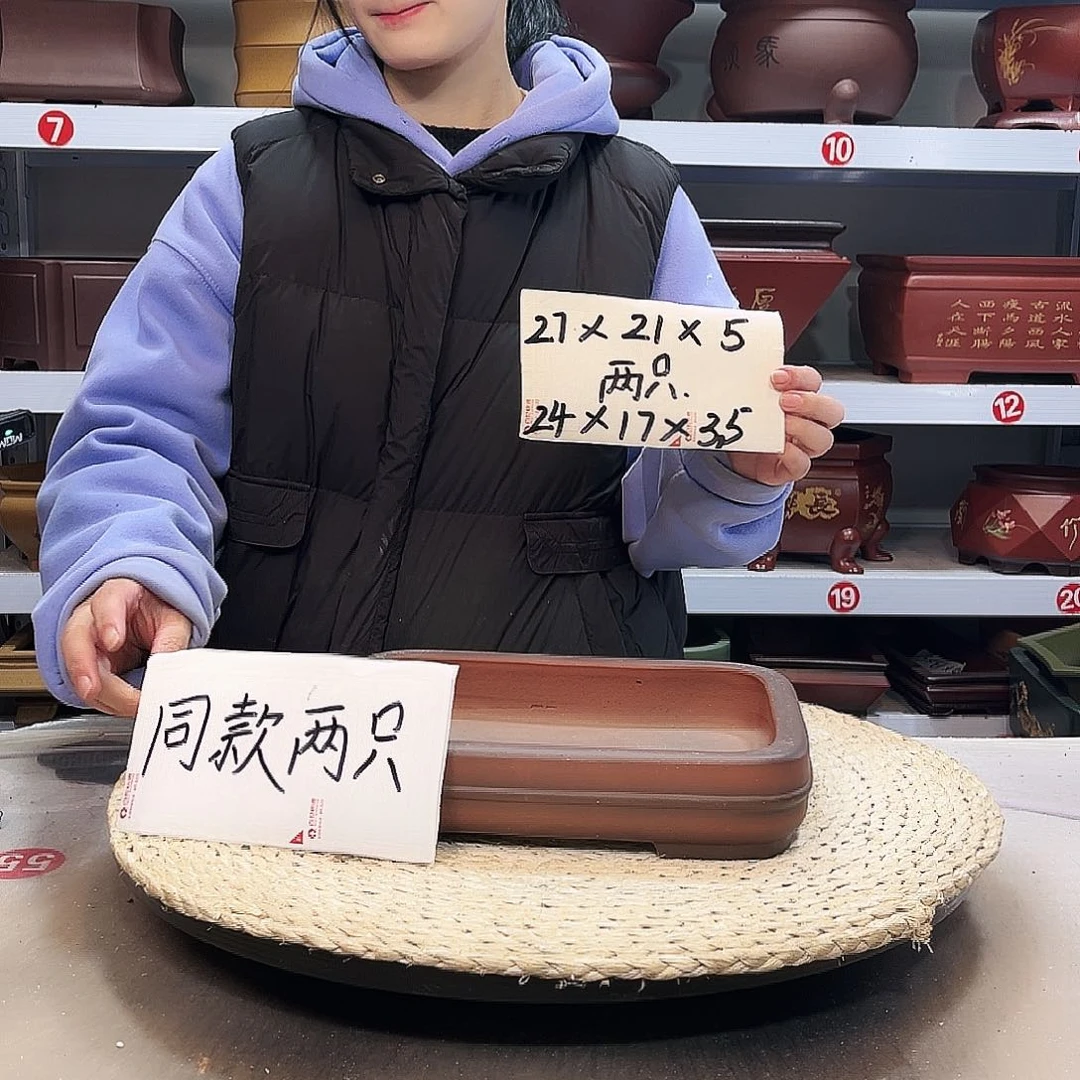 花盆紫砂紫砂花盆