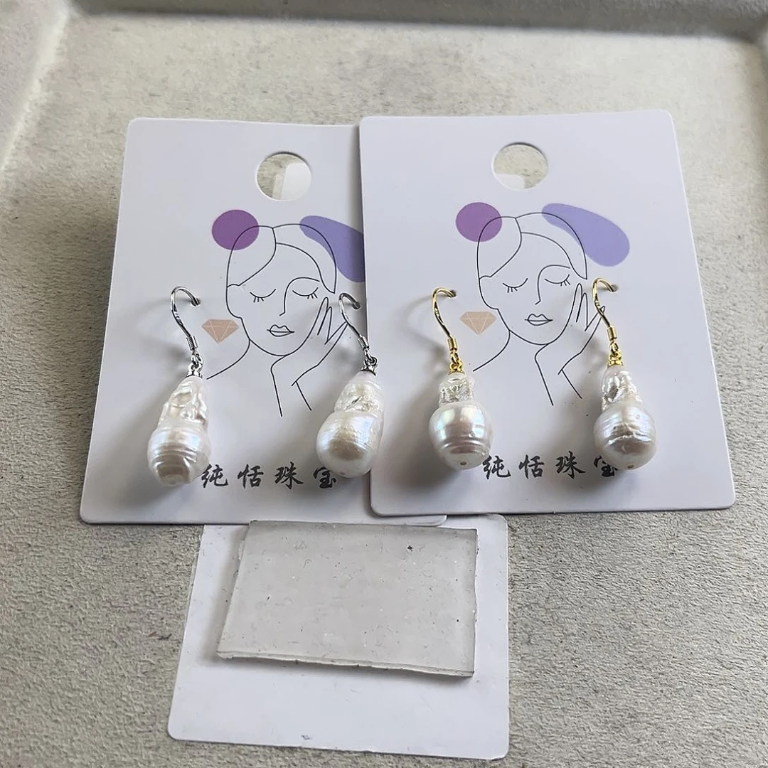 淡水珍珠耳饰未镶嵌【纯恬】多样性发货