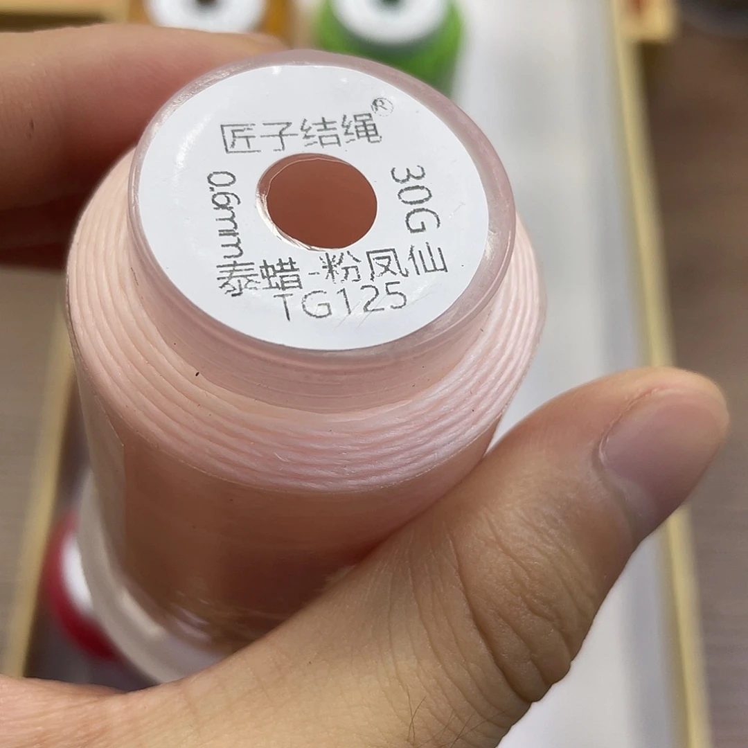 贴***贴聚酯纤维粉凤仙-0.2mm12克+0.6mm30克泰蜡
