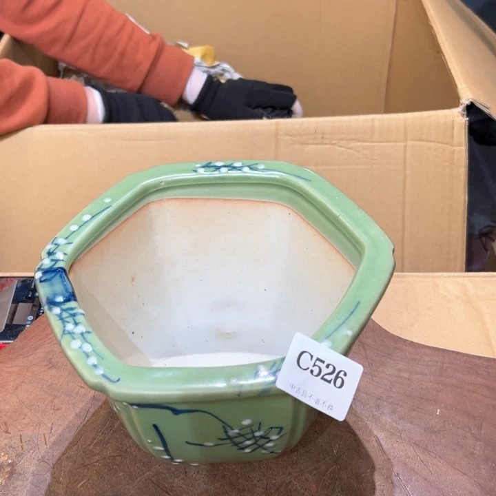 瓷器周边默认瑕疵1大*车