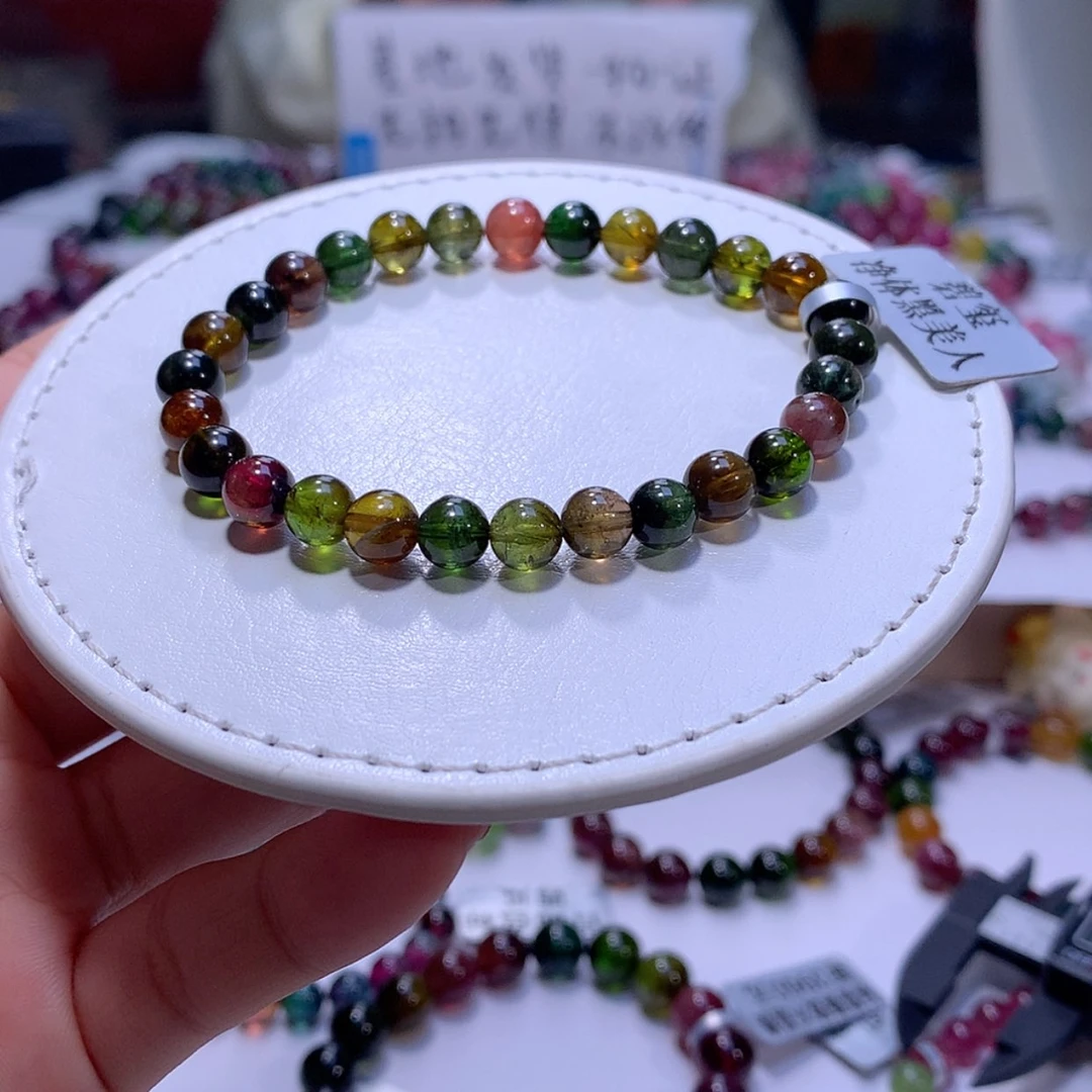 【闪购商品】碧玺手链未镶嵌碧玺