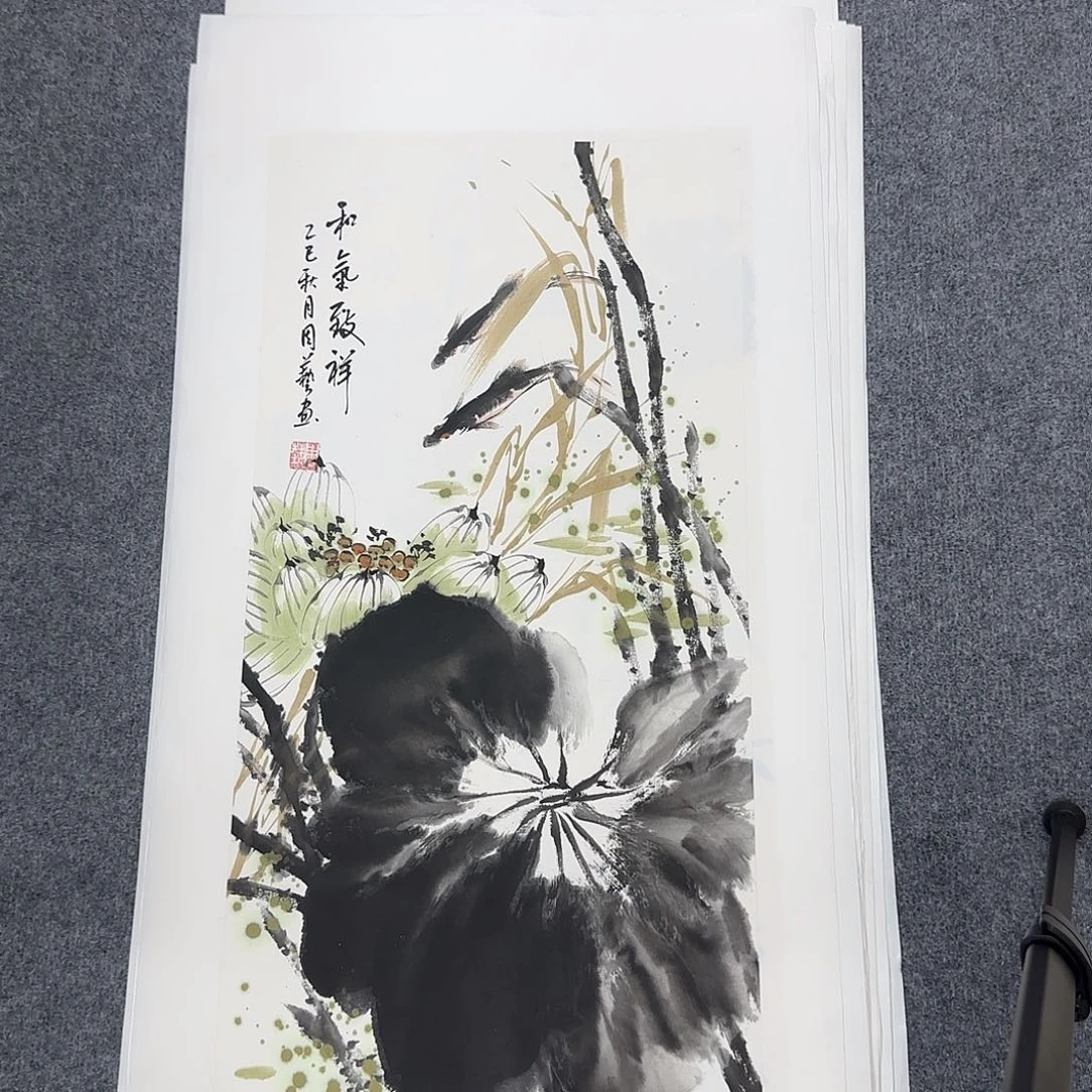 国画68*35纯手绘周艺