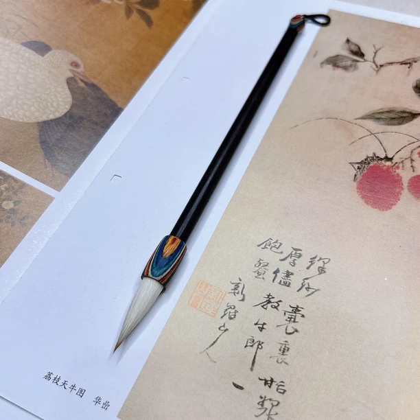 兼毫中楷毛笔适合楷书欧楷颜楷行书草书隶篆书书法练习与国画创作