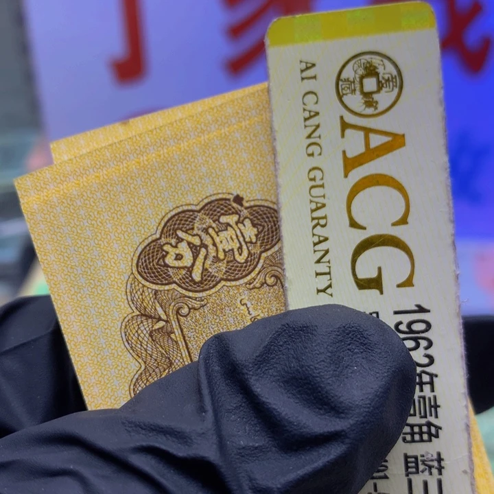 鸿*阁欢迎来到丁家10张天眼