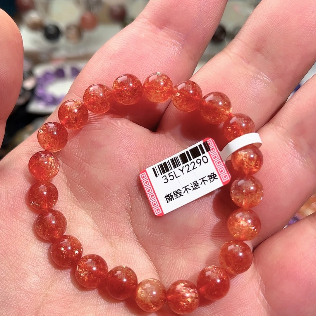 山***由未镶嵌日光石手链手链04