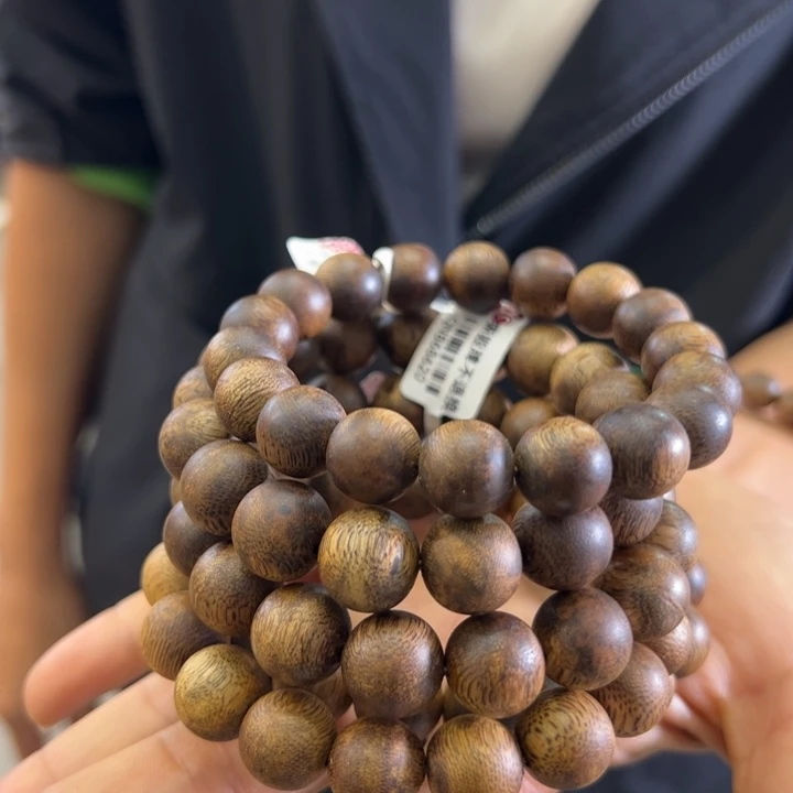 手串沉香白棋12克卡多样性发1条