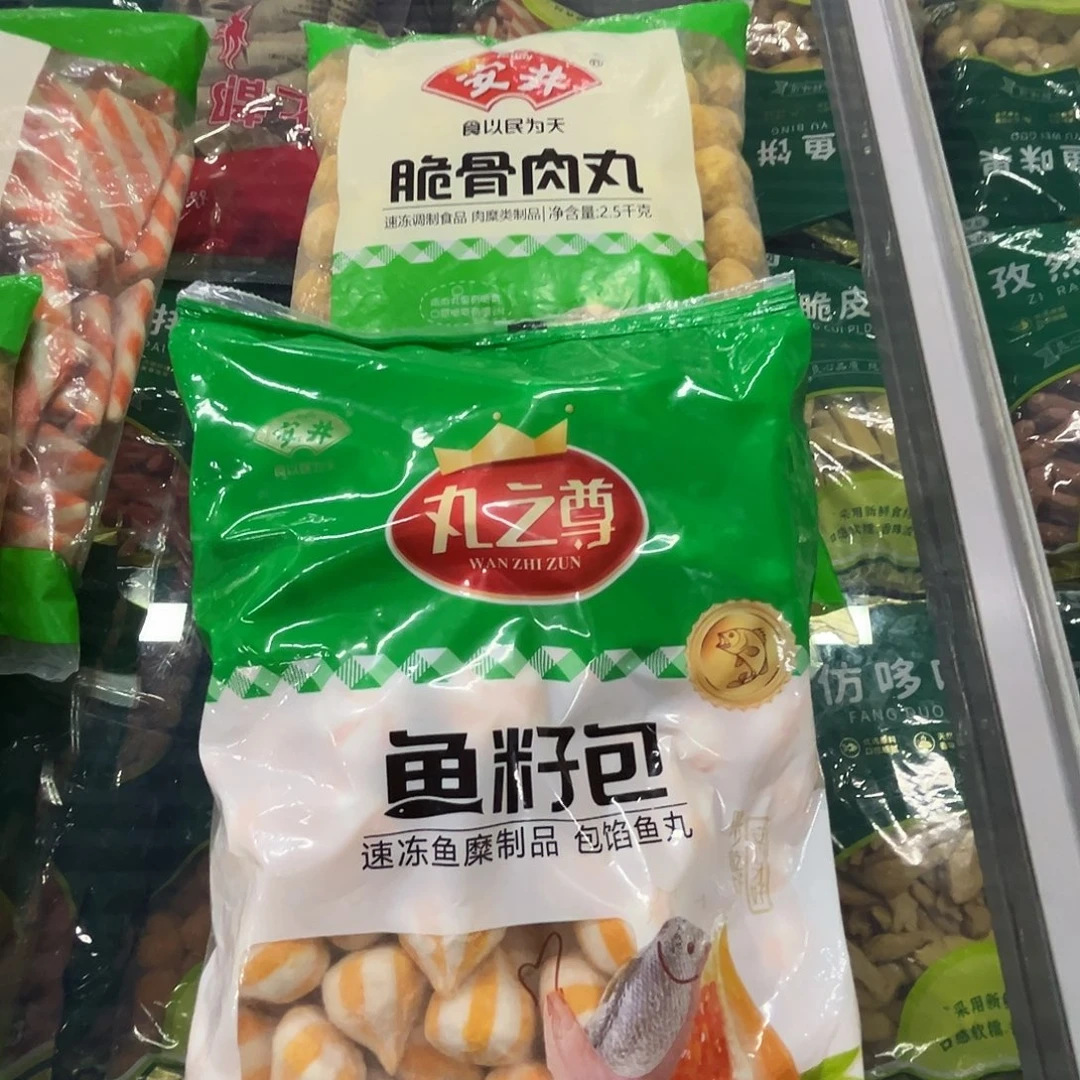 12个月食用农产品香港特别行政区