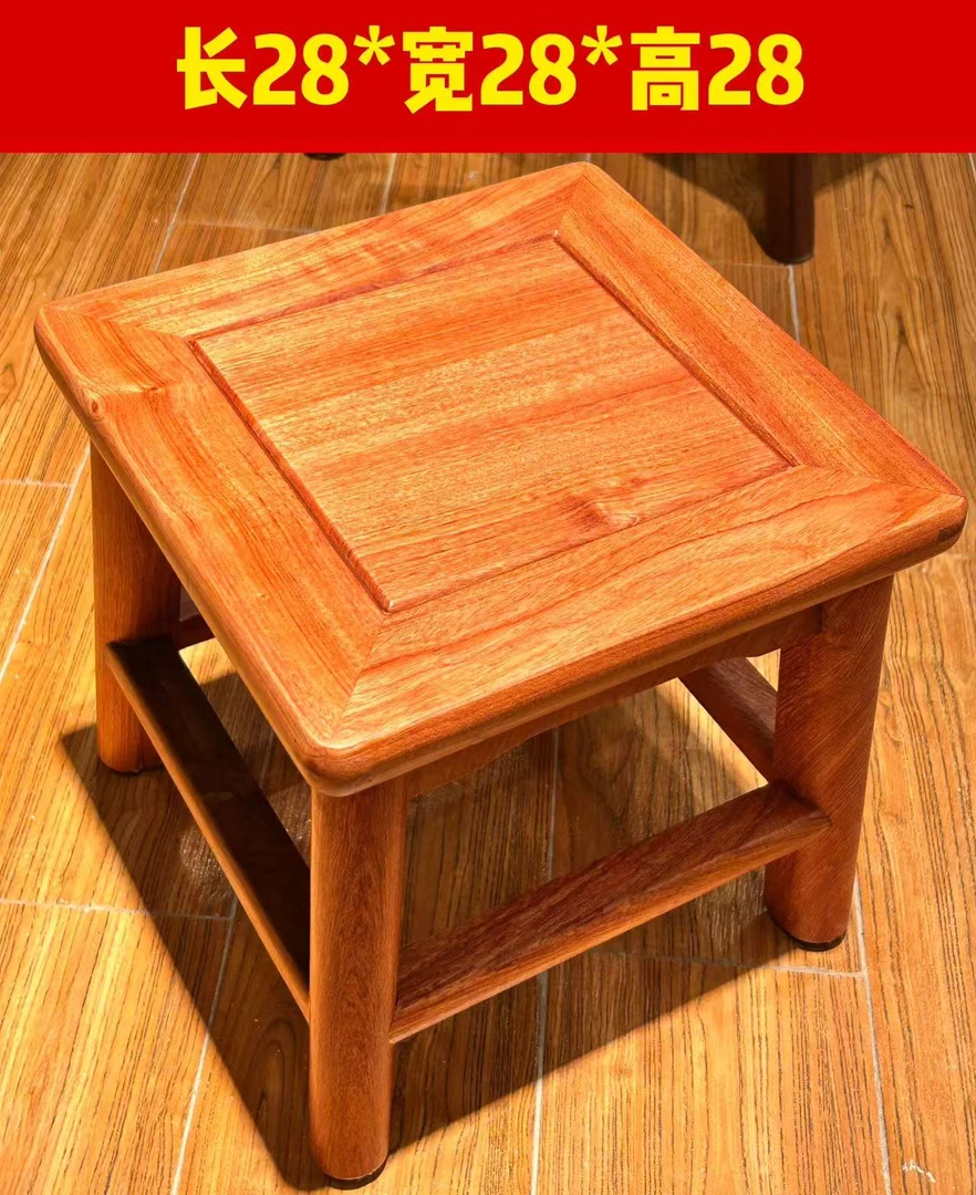 实木小方凳客厅简约实木换鞋凳榫卯结构红木方凳