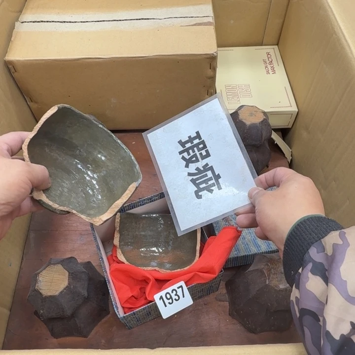 瓷片老***8工艺品摆件瓷器摆件666
