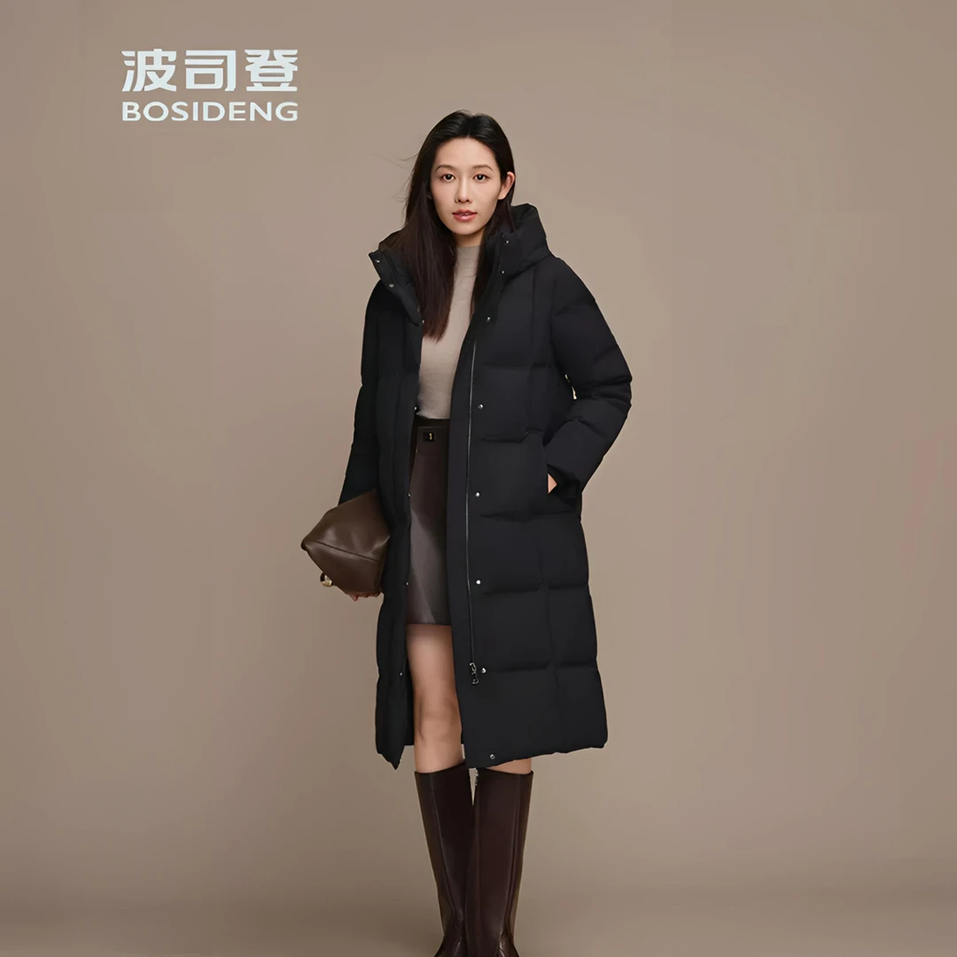 波司登2025新款羽绒服女商务过膝长款加厚保暖连帽时尚品质鹅绒
