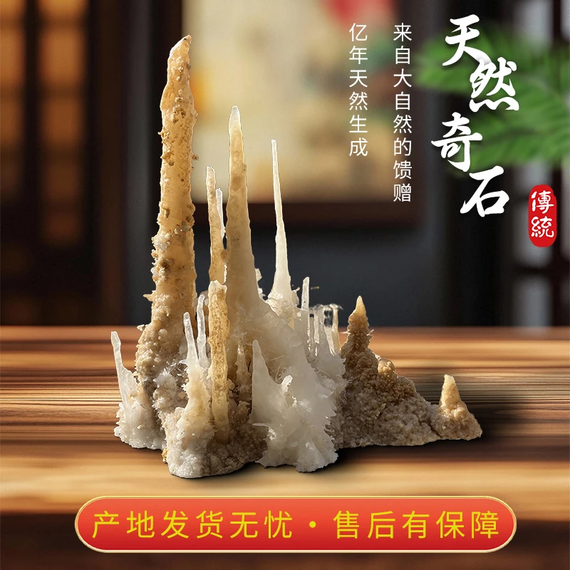 天然奇石摆件雕刻家用鱼缸造景居家摆件创意摆设把玩