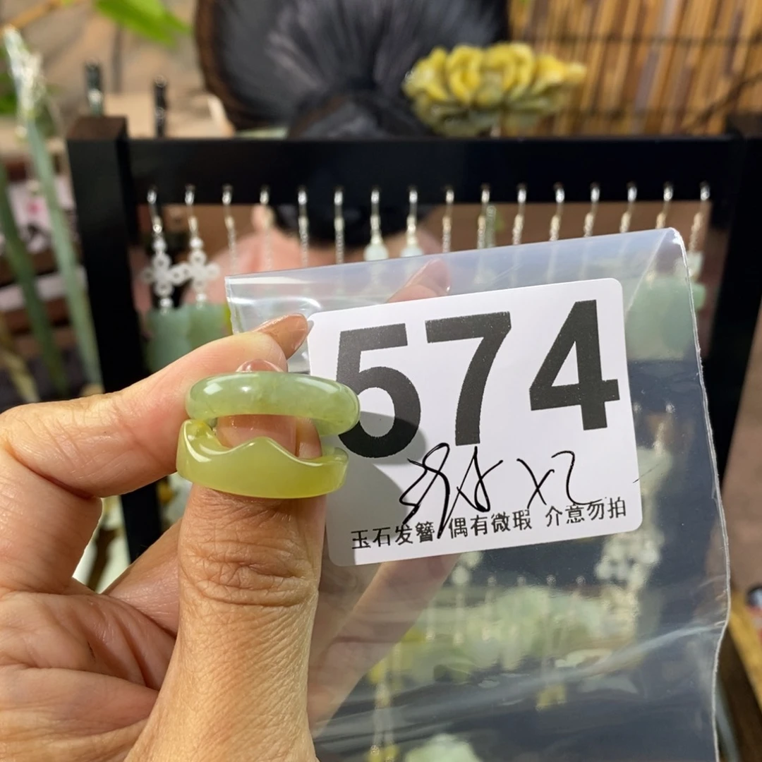 蛇纹石玉发饰未镶嵌¹****糖