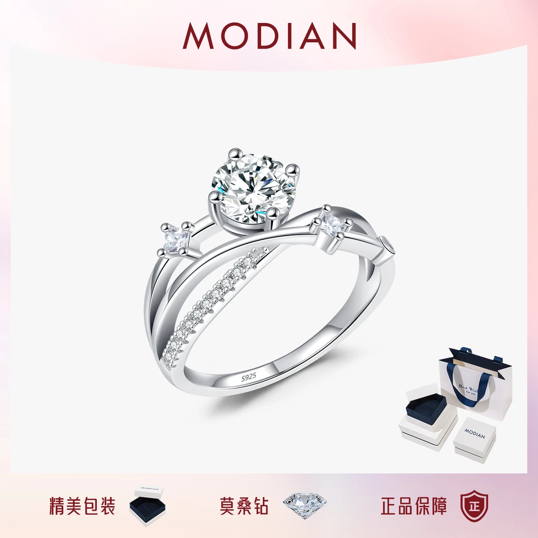 MODIAN/摩典 925银莫桑石戒指 高级感戒指女原创设计交叉线条指环