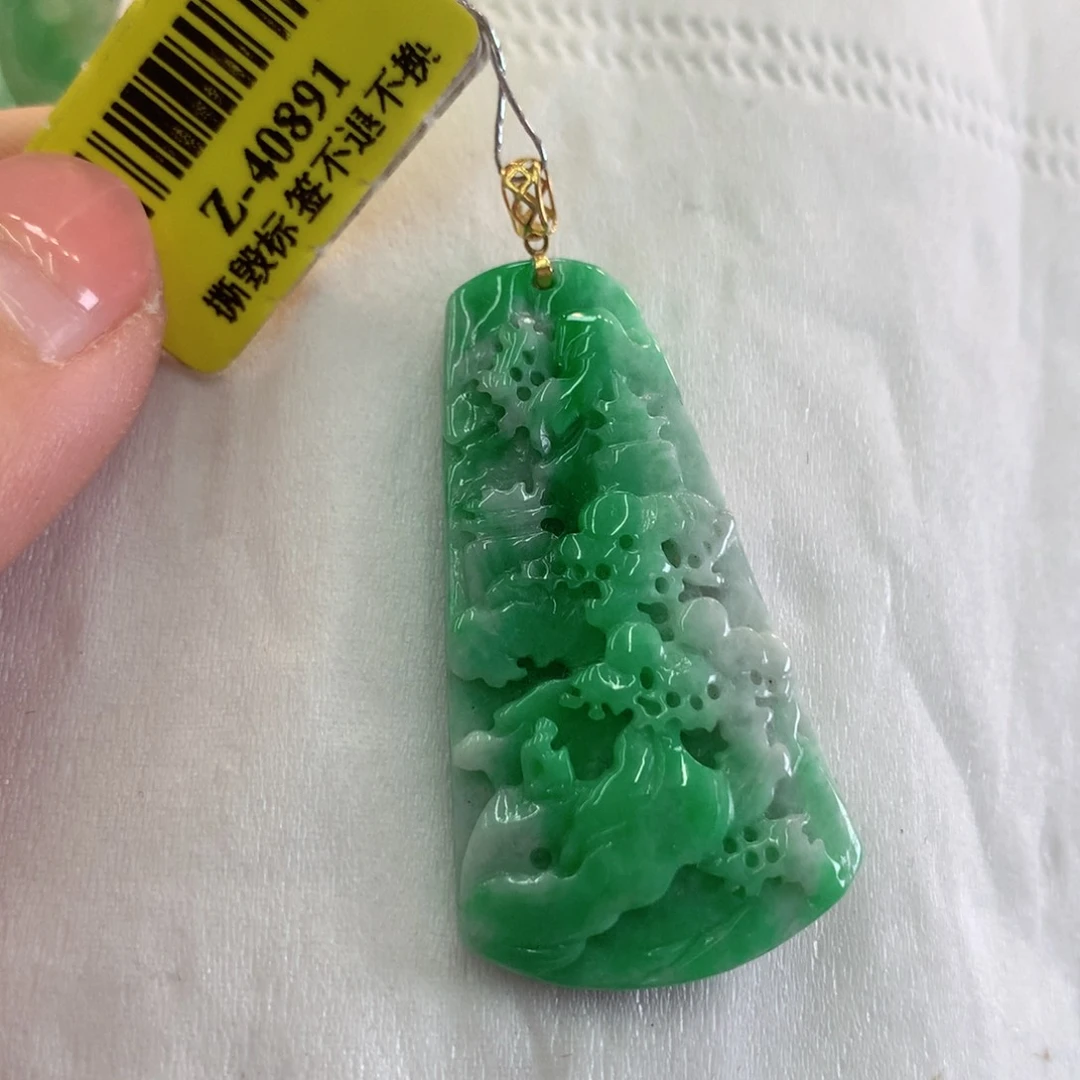 翡翠吊坠(不含链)18K金镶嵌