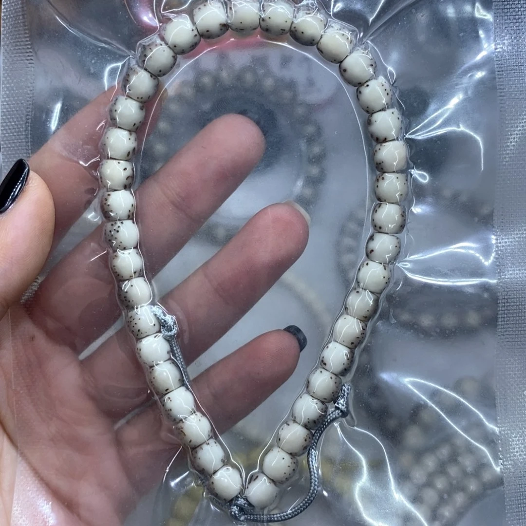 星月菩提手串尔***爪7777777777