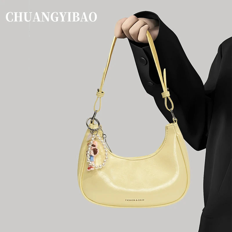 超火新月包包女2025新款潮时尚韩版小众腋下包简约手提单肩斜挎包