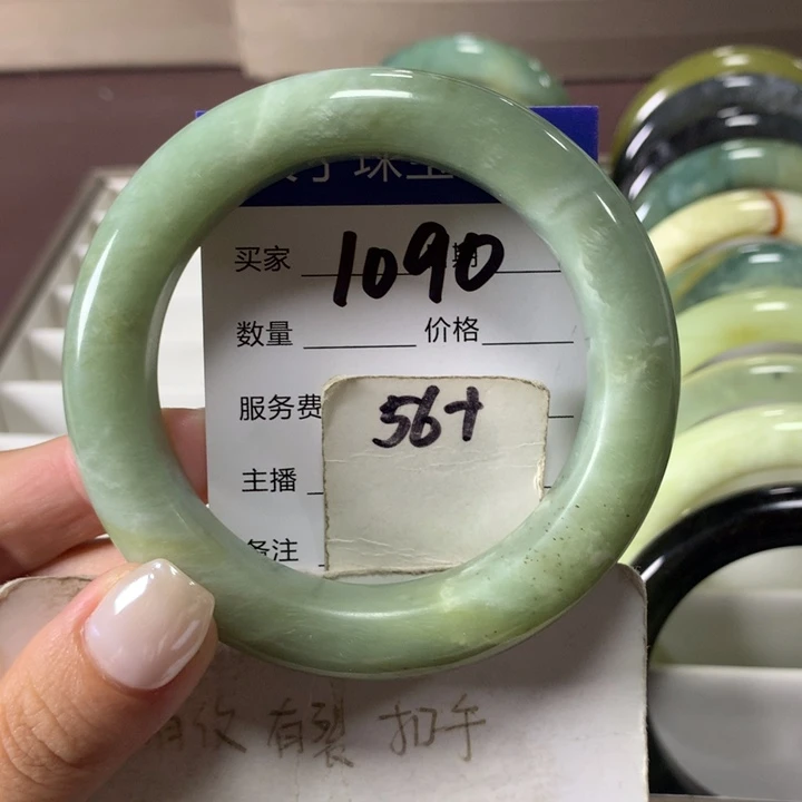 未镶嵌蛇纹石玉手镯1090