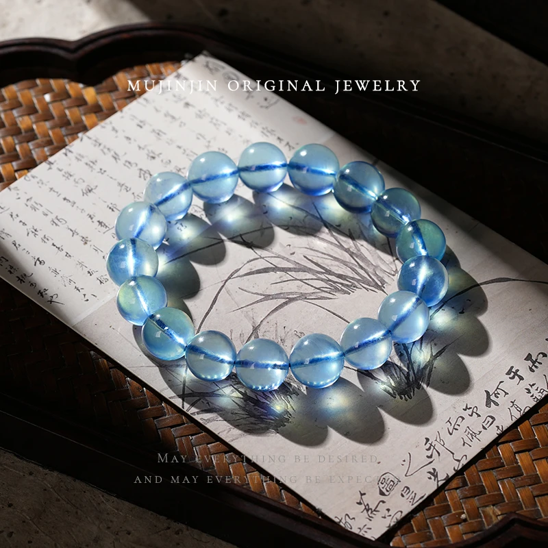 培育海蓝宝石【木槿槿】海蓝宝手串女款约12m串珠手链小众生日礼物