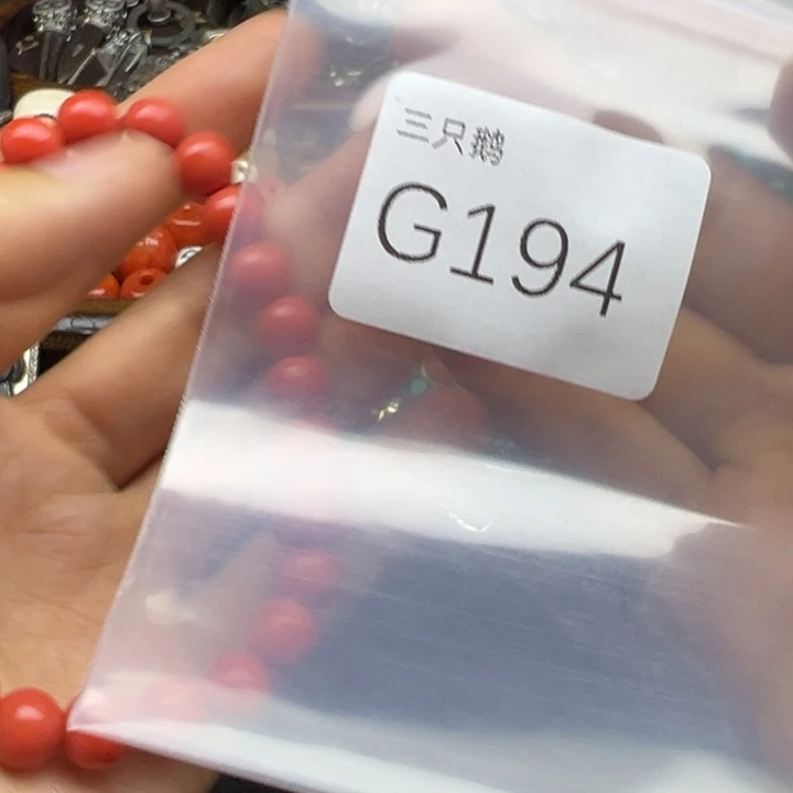 菩提根/象牙果吊坠