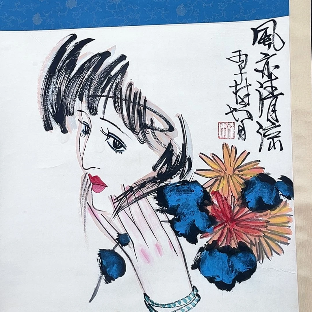 隔空喊话你不要再去骂