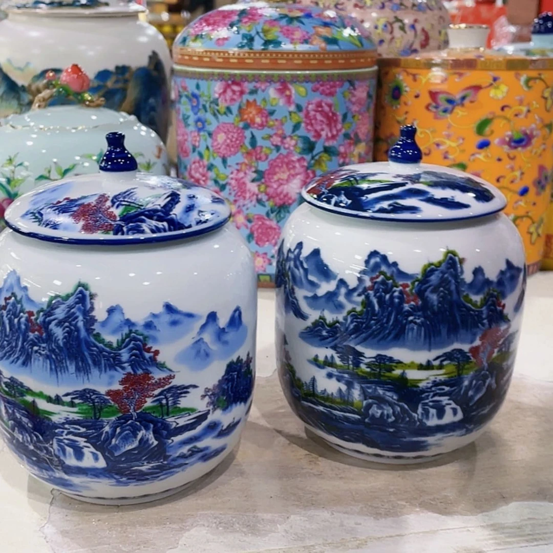 【闪购商品】罐陶瓷茶叶罐密封罐