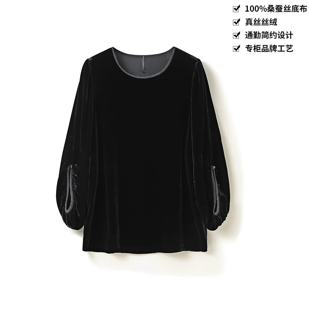 100桑蚕丝丝绒百搭时尚圆领洋气灯笼袖简约真丝丝绒上衣DLX038